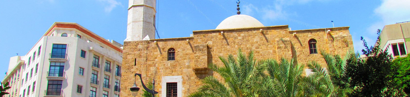 Amir Assaf Mosque